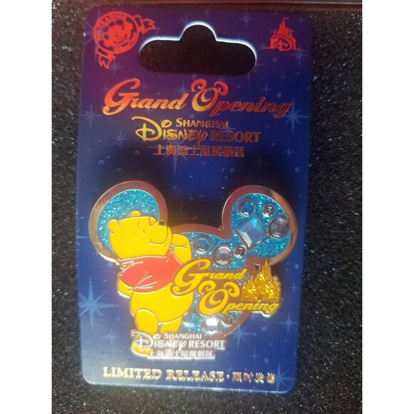 Disney Winnie Pooh Trading Pin Shanghai Bling Lapel Pin Brooch Badge Jewelry Pin - Picture 3 of 5